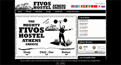 Desktop Screenshot of hotelfivos.gr